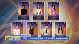 亚洲人成在线播放